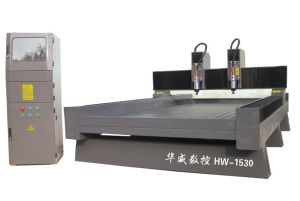 宜宾翠屏区双头石材雕刻机HW-1530