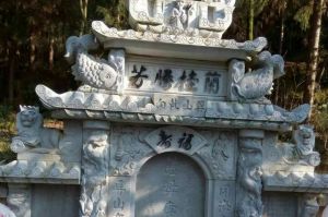 宜宾翠屏区石材雕刻样板