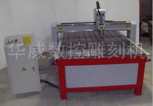 宜宾翠屏区经济型木工雕刻机HW-1325